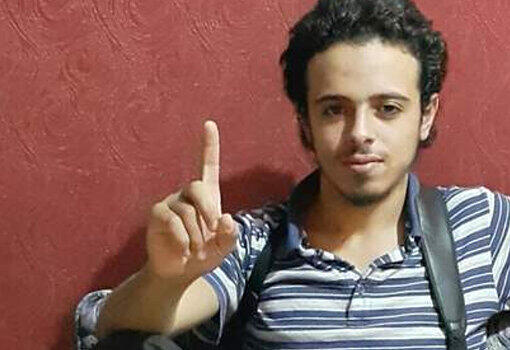 Bilal Hadfi (tot).