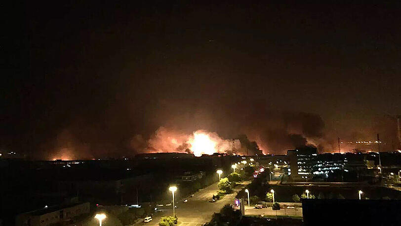 Eine gigantische Explosion hat die chinesische Hafenstadt Tianjin erschüttert. Es gibt zahlreiche Tote und Verletzte.