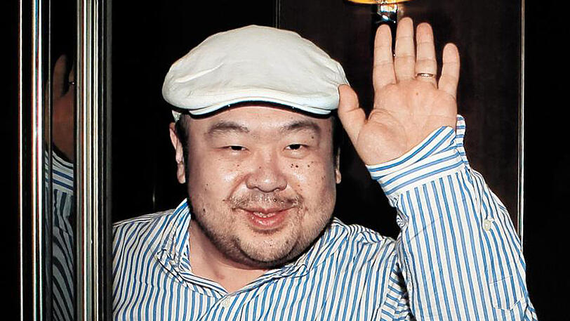 Kim Jong Nam ist mutmaßlich Opfer eines Giftanschlags geworden.