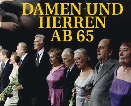 Das Plakat zum Film von Lilo Mangelsdorff.