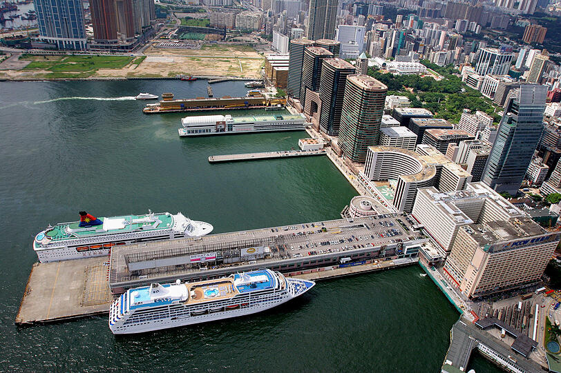 Hongkong: Blick auf Harbour City