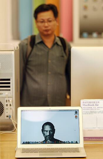 Bilder: So trauert die Welt um Visionär Steve Jobs
