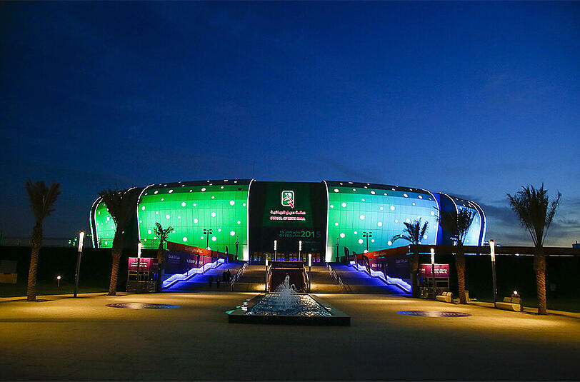 Einer der drei Spielstätten in Katar: Die "Duhail Handball Sports Hall" in Doha.