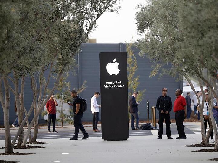 Apples Besucherzentrum im kalifornischen Cupertino.