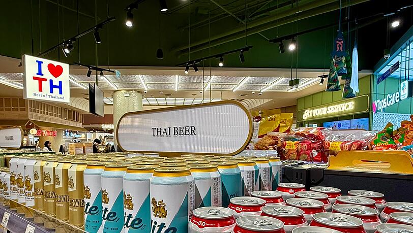 Bisher durfte nachmittags kein Alkohol verkauft werden. Bisher durfte nachmittags kein Alkohol verkauft werden.