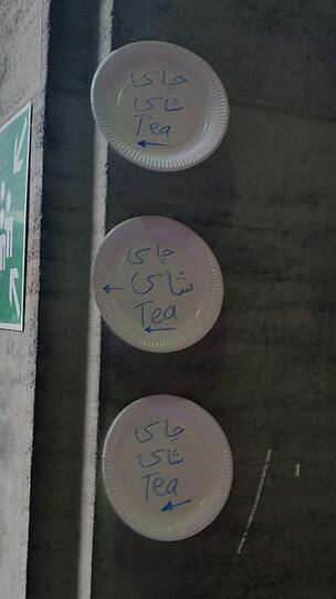 Die Lage am Hauptbahnhof ist am Mittwochmorgen deutlich entspannter als gestern.