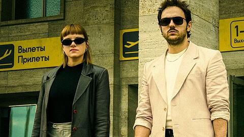 "Fack ju Göhte"- Star Jella Haase und Dimitrij Schaad kehren mit der zweiten Staffel von "Kleo" zurück auf die Bildschirme.