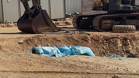 Ein Geschoss sei aus dem Iran in Richtung der T&uuml;rkei abgefeuert worden, hei&szlig;t es vom t&uuml;rkischen Verteidigungsministerium.