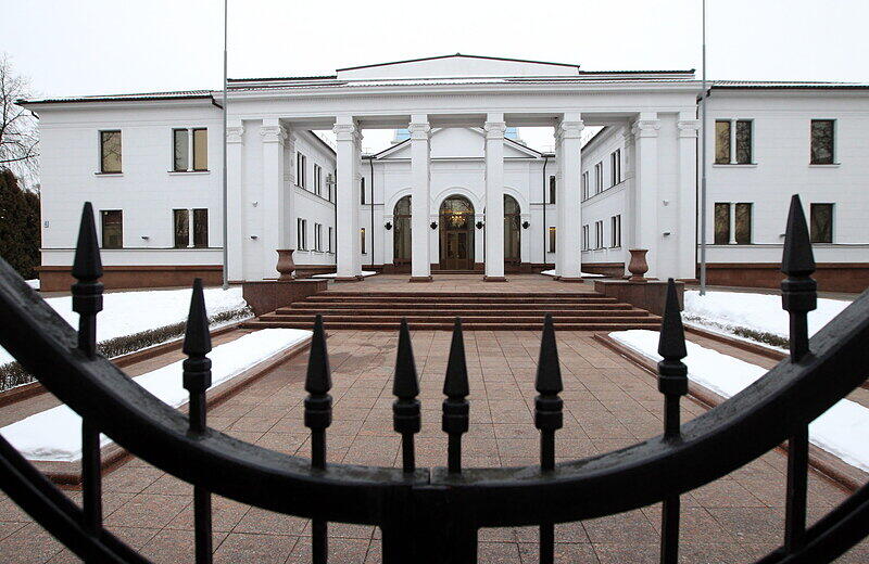 In Minsk soll am Mittwoch der Krisengipfel stattfinden.