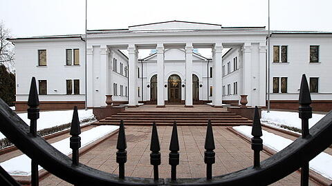 In Minsk soll am Mittwoch der Krisengipfel stattfinden.