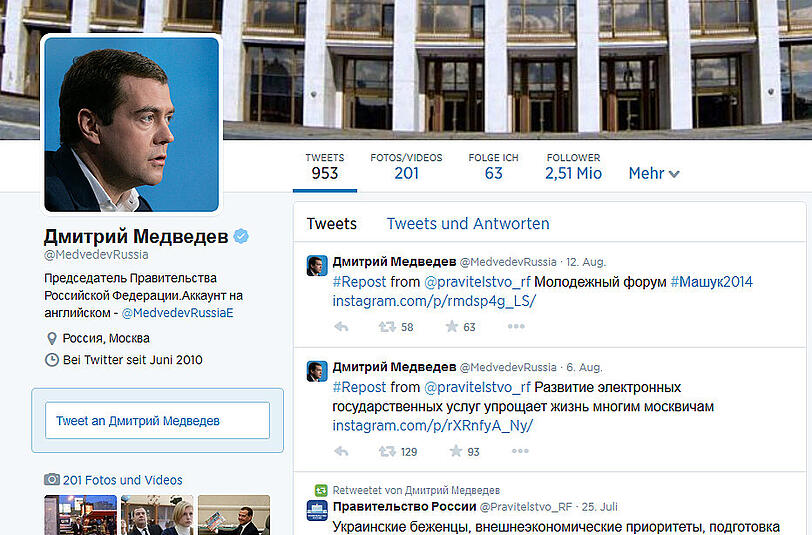 Der TWitter-Account von Dmitri Medwedew. Die Hacker-Posts sind schon wieder von der Seite verschwunden.