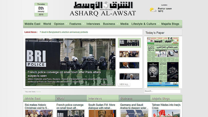 ARABISCHE WELT: Die arabische Tageszeitung "Al-Sharq Al-Awsat", die im saudischen Besitz ist, warnt: "Diejenigen, die Terroristen und ihre Verbrechen verteidigen, müssen die Größe des Verbrechens kennen, das sie selbst begehen. Was sie seit Jahren machen, führte dazu, dass der Terrorismus in unserer Region heimisch wird, und zwar durch mediale Schirmherrschaft, politische Rechtfertigungen und finanzielle Hilfe." ARABISCHE WELT: Die arabische Tageszeitung "Al-Sharq Al-Awsat", die im saudischen Besitz ist, warnt: "Diejenigen, die Terroristen und ihre Verbrechen verteidigen, müssen die Größe des Verbrechens kennen, das sie selbst begehen. Was sie seit Jahren machen, führte dazu, dass der Terrorismus in unserer Region heimisch wird, und zwar durch mediale Schirmherrschaft, politische Rechtfertigungen und finanzielle Hilfe."