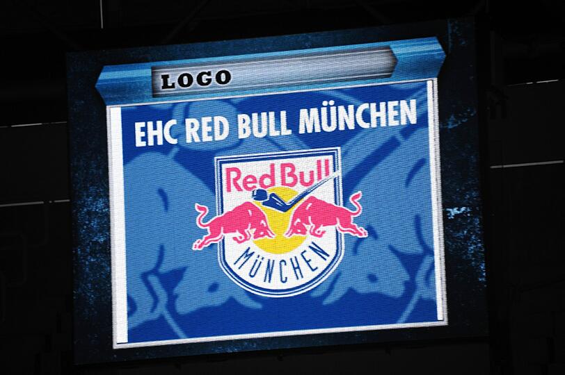 So sieht das neue EHC-Logo aus.