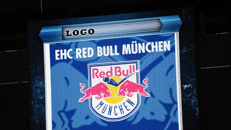 So sieht das neue EHC-Logo aus. So sieht das neue EHC-Logo aus.