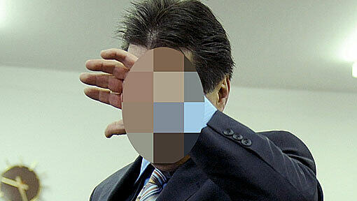 Harald Alois S. will sich zu den Spionage-Vorwürfen nicht äußern Harald Alois S. will sich zu den Spionage-Vorwürfen nicht äußern