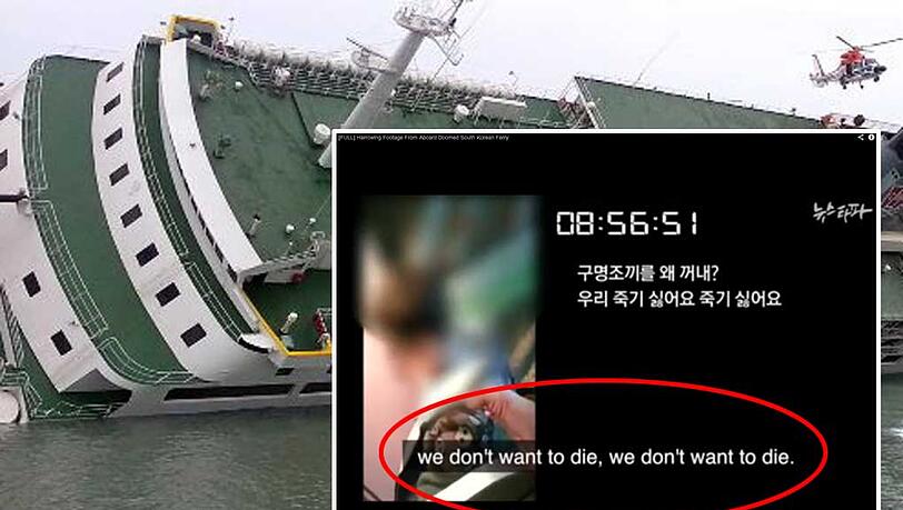 "We don't want to die": Eine Szene aus dem erschütternden Video aus der "Sewol" "We don't want to die": Eine Szene aus dem erschütternden Video aus der "Sewol"