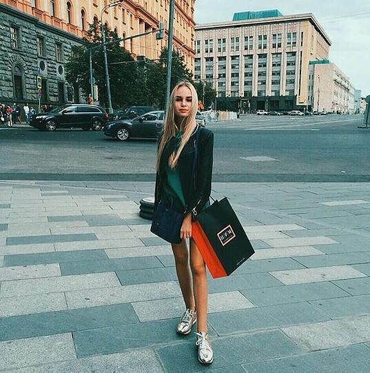 Elizaveta Leven
