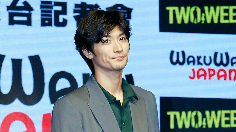 Haruma Miura wurde leblos in seiner Wohnung aufgefunden