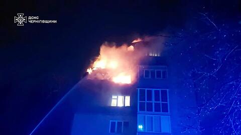 Die russischen Luftangriffe auf die Ukraine gingen auch in der Nacht weiter. (Archivfoto)