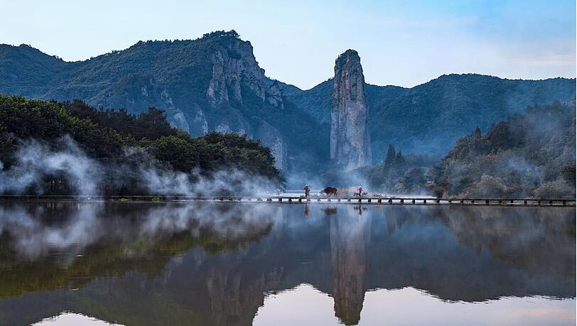 Xiandu / Lishui.