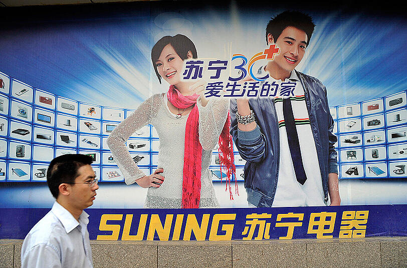Die 28,3 Milliarden Yuan bringen Alibaba eine Beteiligung von knapp 20 Prozent an der Firma Suning mit 1600 Läden.
