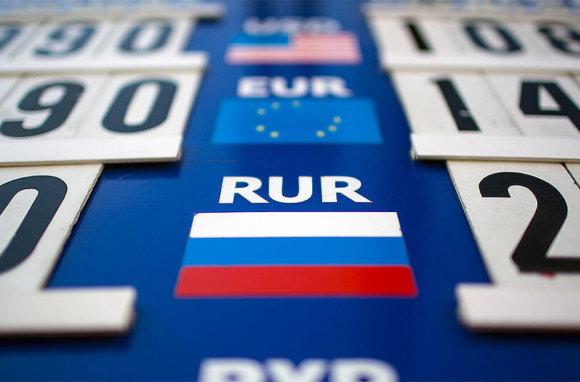 Seit Jahresbeginn hat die russische Währung mehr als 50 Prozent ihres Wertes verloren.