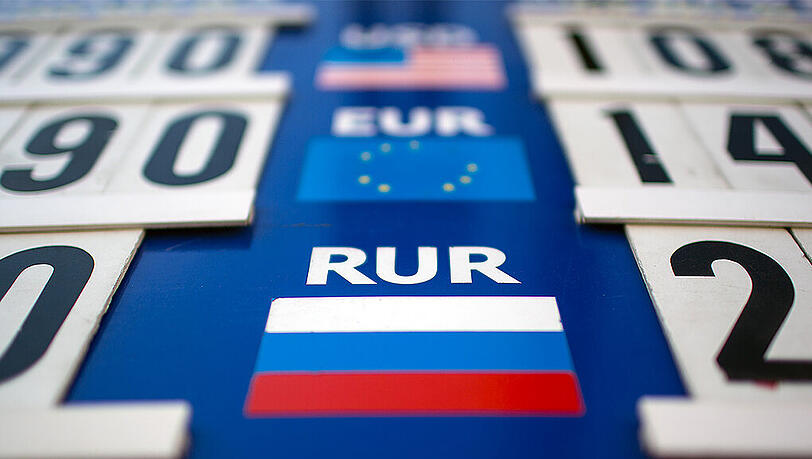 Seit Jahresbeginn hat die russische Währung mehr als 50 Prozent ihres Wertes verloren. Seit Jahresbeginn hat die russische Währung mehr als 50 Prozent ihres Wertes verloren.