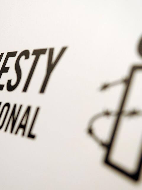 Die Menschenrechtsorganisation Amnesty International hat schwere Vorw&uuml;rfe gegen Russland bei der Rekrutierung von ausl&auml;ndischen Soldaten f&uuml;r den Krieg in der Ukraine erhoben. (Symbolbild)