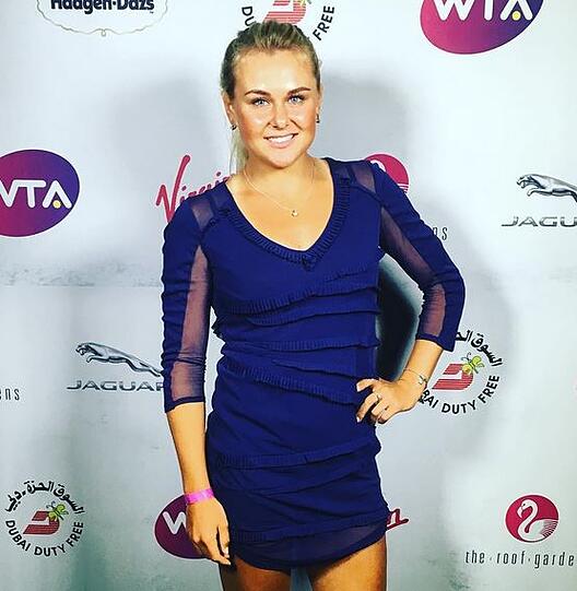 Kateryna Koslowa (23, Ukraine)