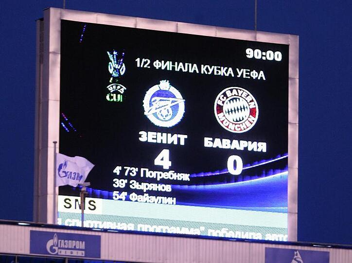 Die Anzeigentafel im Halbfinal-Rückspiel Zenit St. Petersburg gegen den FC Bayern