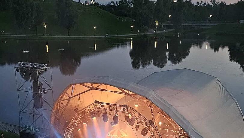 Der Eintritt ist frei beim Theatron-Musiksommer. Der Eintritt ist frei beim Theatron-Musiksommer.