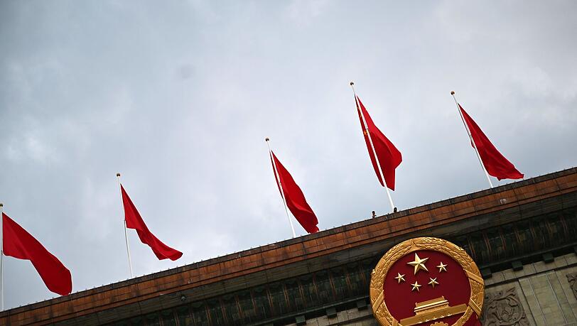 China begründete die Untersuchung gegen Qualcomm mit dem Anti-Monopolgesetz. (Symbolbild)