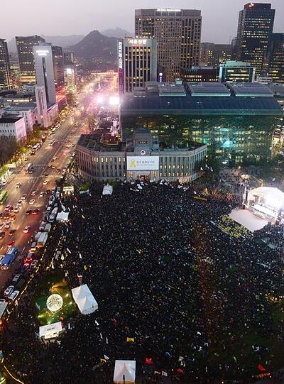 Platz 11: Seoul