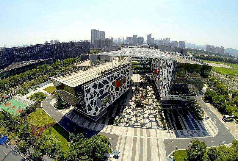 Der Firmensitz der Alibaba Group in Hangzhou, China.