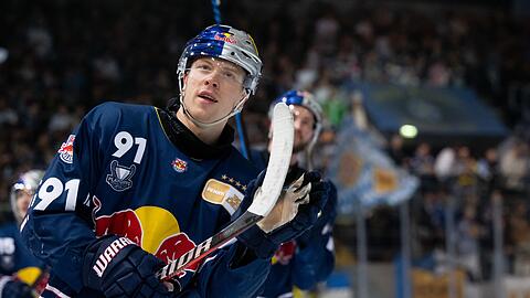 Filip Varejcka wechselt nach Straubing.