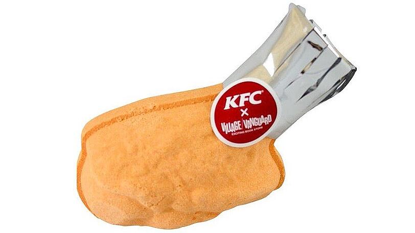 "Finger lickin' good" - die Brathähnchen-Badebombe von KFC Japan.
