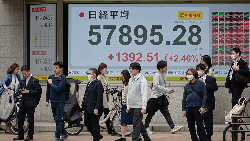 Der japanische Leitindex Nikkei 225 ist positiv in den Handelstag gestartet. Der japanische Leitindex Nikkei 225 ist positiv in den Handelstag gestartet.