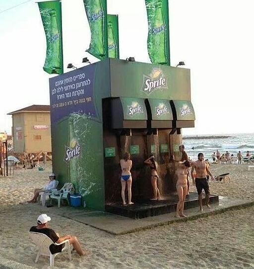 Guerilla Marketing ist eine äußerst amüsante Art der Werbung, hier für ein Erfrischungsgetränk.