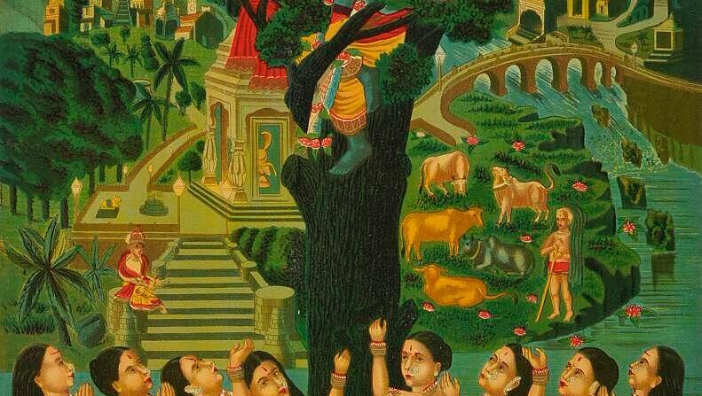 Unter anderem zu sehen: "Krishna. Religion, Kunst und Popkultur". Unter anderem zu sehen: "Krishna. Religion, Kunst und Popkultur".