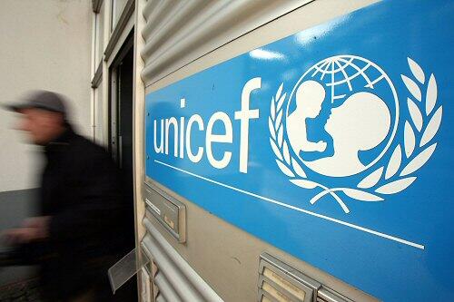 Die deutsche Unicef-Zentrale in Köln