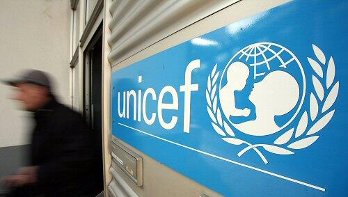 Die deutsche Unicef-Zentrale in Köln Die deutsche Unicef-Zentrale in Köln