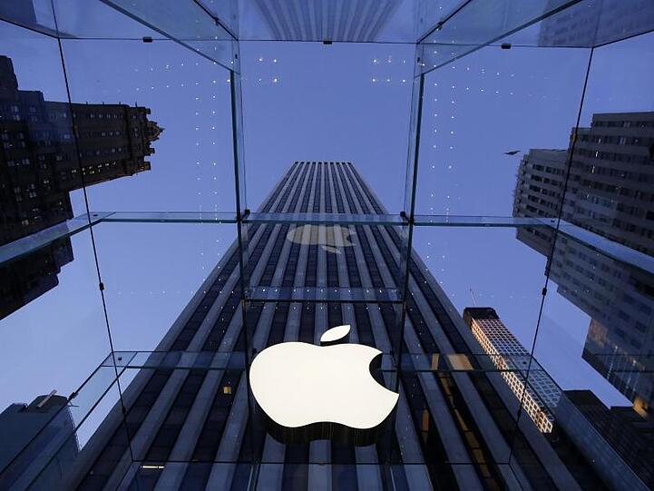 Apple hatte monatelang die Stadt für einen neuen großen Standort ausgesucht - und Austin galt bereits als aussichtsreicher Kandidat.