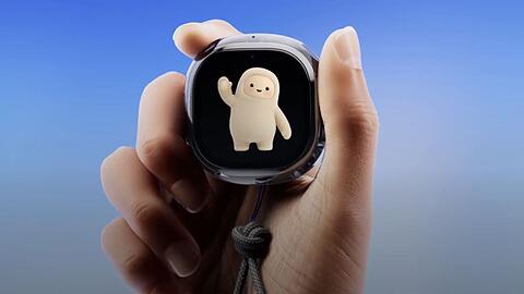 Meta stellt das Gadget Muse Charm vor.