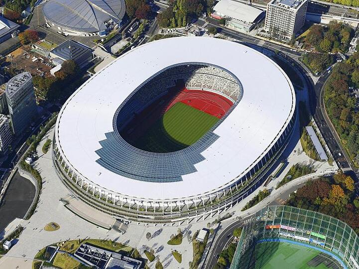 In Japan soll eine App in leeren Stadien wieder für Stimmung sorgen.