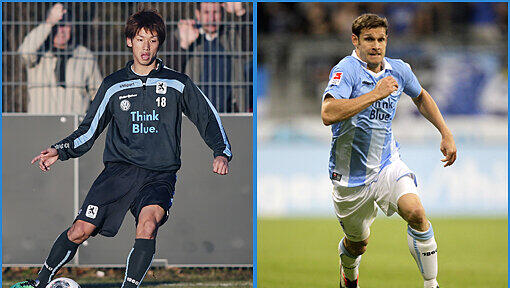 Seit dem 7. Januar ist Sturmhoffnung Yuya Osako bei den Löwen. Moritz Volz teilt sich ab sofort das Zimmer mit Yuya Osako. Seit dem 7. Januar ist Sturmhoffnung Yuya Osako bei den Löwen. Moritz Volz teilt sich ab sofort das Zimmer mit Yuya Osako.
