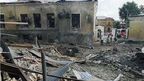 Bei einer Explosion in der südrussischen Stadt Taganrog wurden mehrere Menschen verletzt.