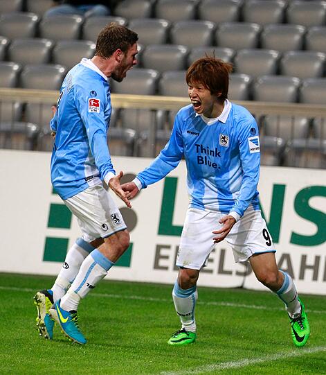 Yuya Osako