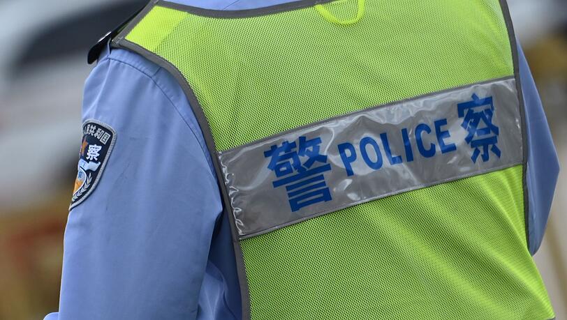 Die Beh&ouml;rden Chinas und der USA kooperieren schon l&auml;nger im Bereich Drogenkriminalit&auml;t. (Symbolbild)