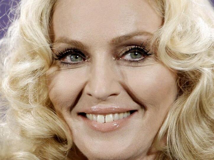 Popstar Madonna