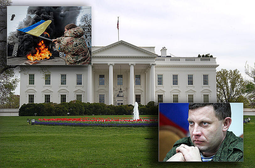 Das Weiße Haus liefert vorerst keine Waffen an die Ukraine im Kampf gegen die prorussischen Separatisten und ihren Anführer Alexander Zakharchenko.
